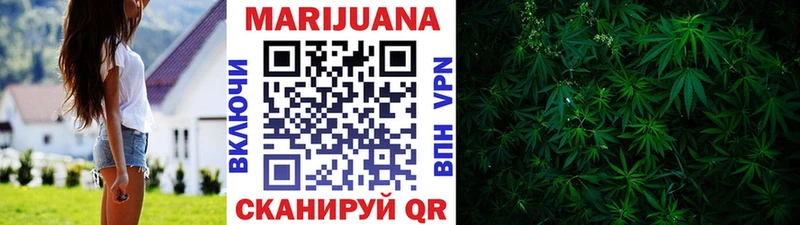 NBOMe Дно