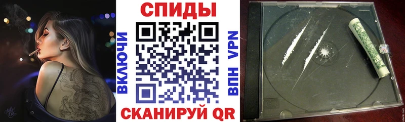 Амфетамин VHQ  Дно 