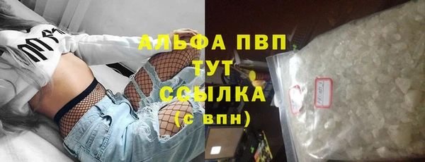 COCAINE Богданович