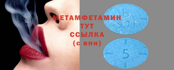 COCAINE Богданович