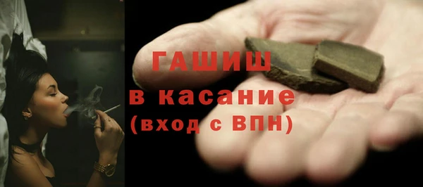 альфа пвп Верхнеуральск