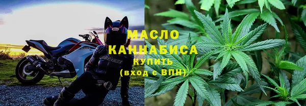 COCAINE Богданович