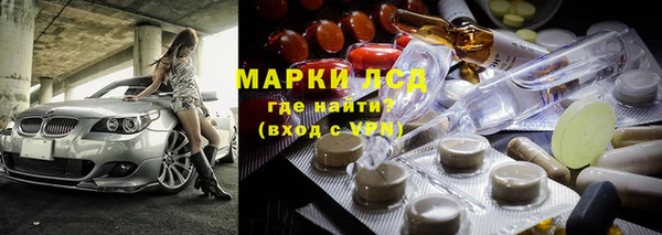 альфа пвп Верхнеуральск