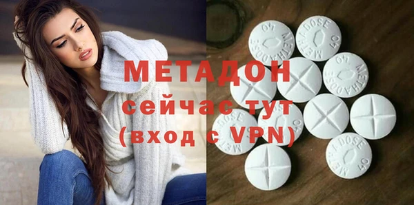 альфа пвп Верхнеуральск