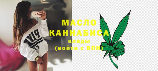 прущие крисы Белоозёрский