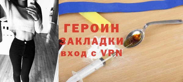 альфа пвп Верхнеуральск